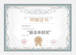 龙八- long8(国际)唯一官方网站