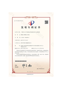 龙八- long8(国际)唯一官方网站