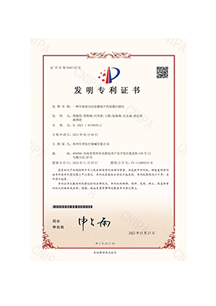 龙八- long8(国际)唯一官方网站