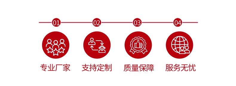 龙八- long8(国际)唯一官方网站