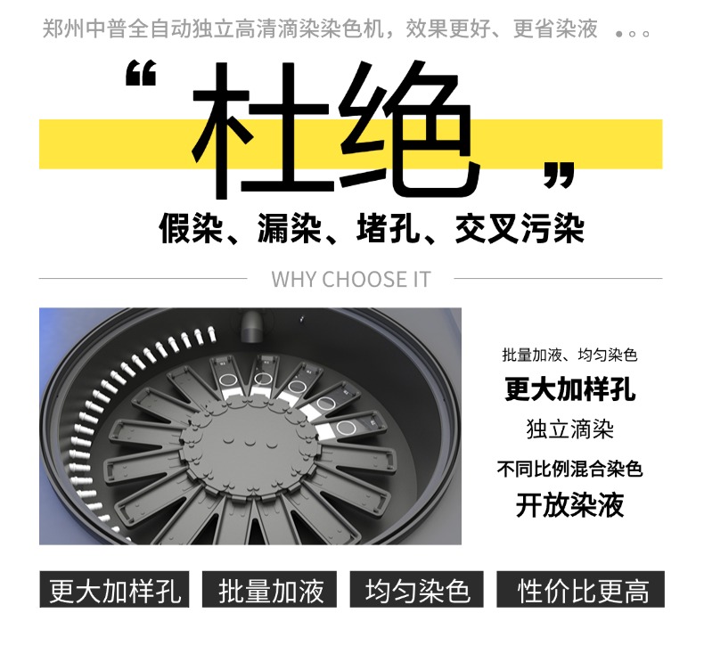 龙八- long8(国际)唯一官方网站